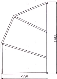 Cersanit Каркас для ванны Kaliope 153 – фотография-4