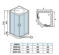 WeltWasser Душевая кабина WERRA 1003 – фотография-20