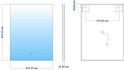Mixline Зеркало Премьер Алмина 60 – фотография-12