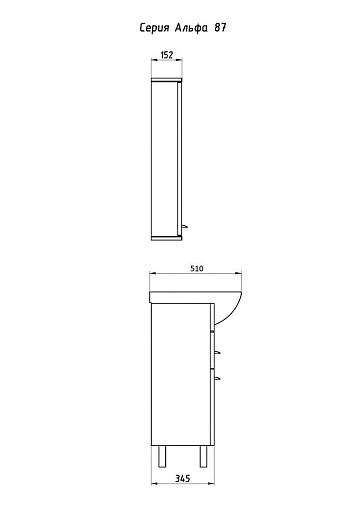 ASB-Mebel Мебель для ванной Альфа 87 – фотография-20