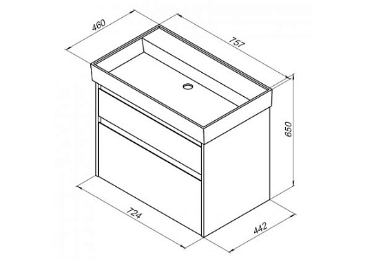 Aquanet Мебель для ванной Nova Lite 75 2 ящика, белая – картинка-9