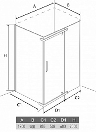 Alex Baitler Душевое ограждение AB 244-120 тонированное стекло – фотография-2