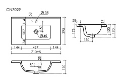 Ceramicanova Мебельная раковина Compact 71 CN7029 белая – фотография-5