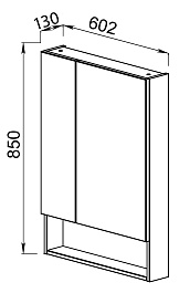 Stella Polare Мебель для ванной Диана 60 – фотография-8