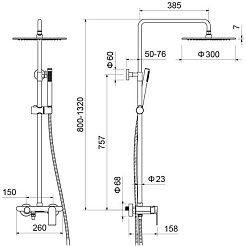 Aquatek Душевая система Лира AQ2440CR хром – фотография-3