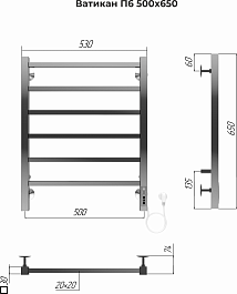 Terminus Полотенцесушитель электрический Ватикан П6 500x650 хром – фотография-3