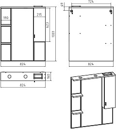 Misty Зеркальный шкаф Дива 85 R белый – фотография-3
