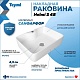 Teymi Тумба с раковиной Ritta 85 дуб эврика/графит матовый подвесная T60532 раковина T50310 – картинка-19