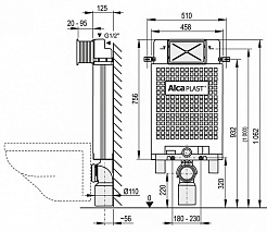 Alcaplast Система инсталляции Alcamodul A100/1000 – фотография-2