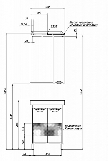Aquanet Тумба с раковиной "Гретта 60" 2 двери светлый дуб (171554) – картинка-11