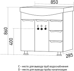 Mixline Тумба с раковиной Этьен 85 белая – фотография-5