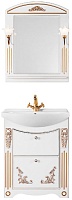 Водолей Мебель для ванной "Кармен 75" 2 ящика, белая/золото