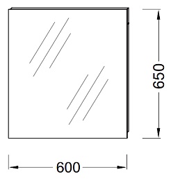 Jacob Delafon Мебель для ванной "Ola 60" белый лак – фотография-4