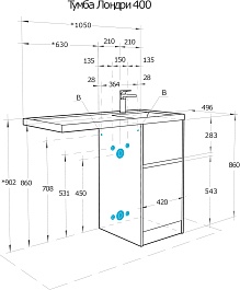 Акватон Тумба с раковиной Лондри 40 L дуб сантана – фотография-11