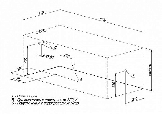 Aquanet Акриловая ванна Dali 160x70 – картинка-9