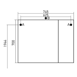 Mixline Мебель для ванной Ассоль 75 R – фотография-5