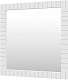 Brevita Зеркало Gloster 80 белое – фотография-6