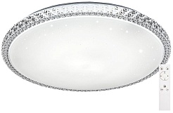 Feron Светодиодный управляемый светильник AL5300 60W – фотография-1