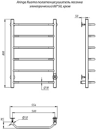 Aringa Полотенцесушитель электрический Киото 80x50 AR03002CH хром – фотография-5