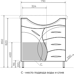 Style Line Мебель для ванной Амелия 75 (Байкал) – фотография-12