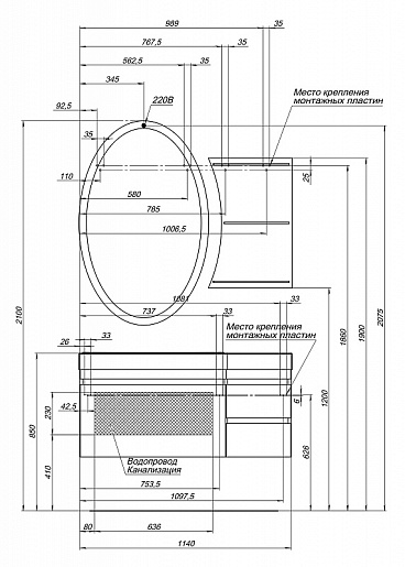 Aquanet Тумба с раковиной Опера 1-115 L с ящиком черная (169658) – фотография-4