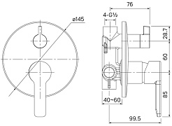 Iddis Смеситель для душа Sena SENSB00i67 встраиваемый – фотография-3