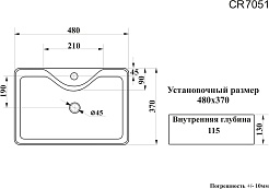 Ceruttispa Раковина накладная 48 CR7051 белая – фотография-3