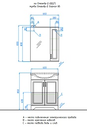Style Line Тумба с раковиной Олеандр-2 65 рельеф пастель – фотография-9