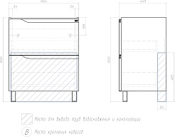 Vigo Мебель для ванной Neo 700-0-2 белая – фотография-21