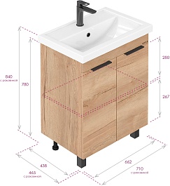 Onika Тумба с раковиной Легран 70 дуб галифакс – фотография-10