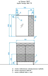 Style Line Тумба для умывальника Папирус 70 Люкс – фотография-3