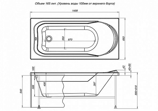 Aquanet Акриловая ванна West NEW 150x70 – фотография-8
