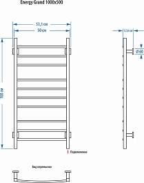 Energy Полотенцесушитель Grand 1000x500 черный матовый – фотография-3