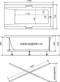 Triton Акриловая ванна Александрия 170 Экстра – фотография-14