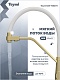 Teymi Смеситель для кухни Solli T10273 золото матовое/белый – картинка-28