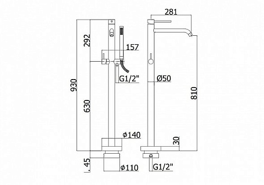 Paffoni Смеситель для ванны Light LIG032NO напольный – фотография-2