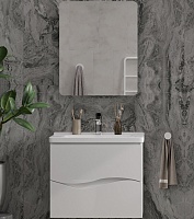 Volna Мебель для ванной Volna 70.2Y подвесная белая