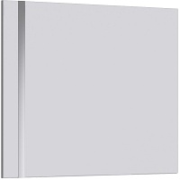 Aqwella Зеркало для ванной Майами 75