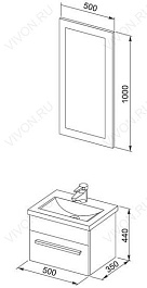 Aquanet Комплект Мебели Нота 50 лайт (231066) – фотография-2