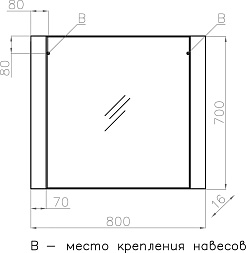 Style Line Мебель для ванной Монако 80 Plus осина белая/белое лакобель – фотография-14