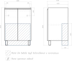 Vigo Мебель для ванной Yuma 600-2-0 белый/дуб давос – фотография-26