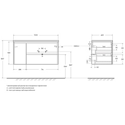 BelBagno Мебель для ванной Kraft 100 R подвесная Rovere Nebrasca Nature – фотография-21
