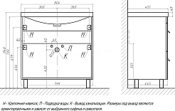Velvex Тумба под раковину Orlando 80 графит – фотография-6