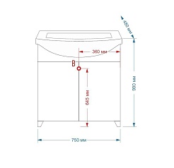 Misty Тумба с раковиной Джулия 75 прямая розовая – фотография-5