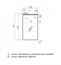 Style Line Мебель для ванной Стандарт Compact №1 40 свет – фотография-11