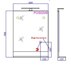 Aqwella Мебель для ванной Фостер 60 – фотография-4