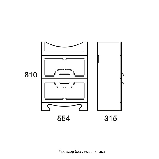 Merkana Мебель для ванной комнаты Пиллау 60 – фотография-4