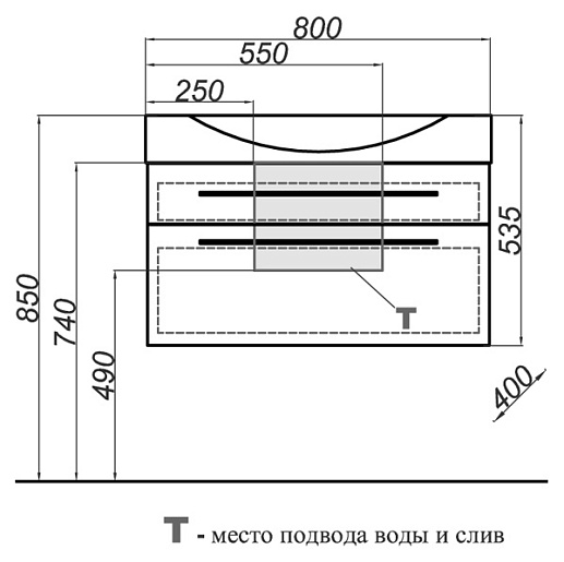 Aqwella Тумба с раковиной Милан 80 подвесная, с ящиками – картинка-9