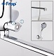 Frap Смеситель для ванны H04 F2263 хром – картинка-10