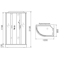 Erlit Душевая кабина ER 3512PR-C4-RUS – фотография-3